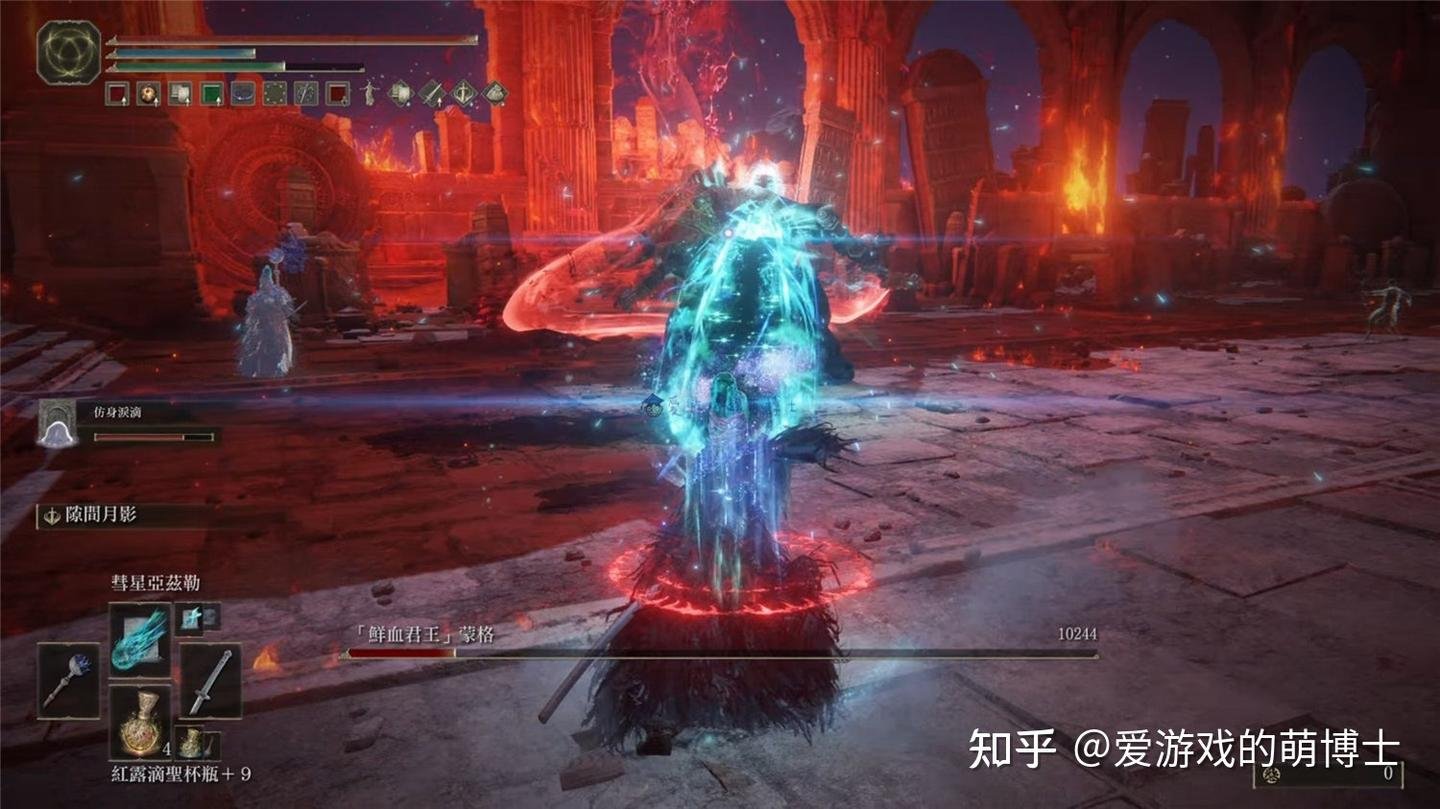 英雄联盟 年度版 截图11