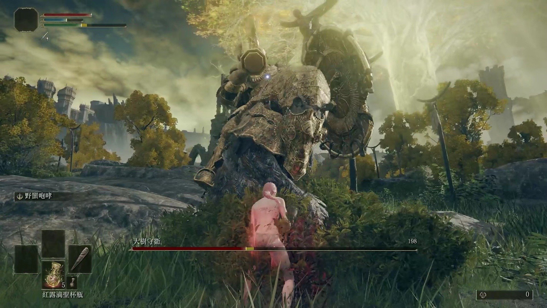 英雄联盟 年度版 截图16