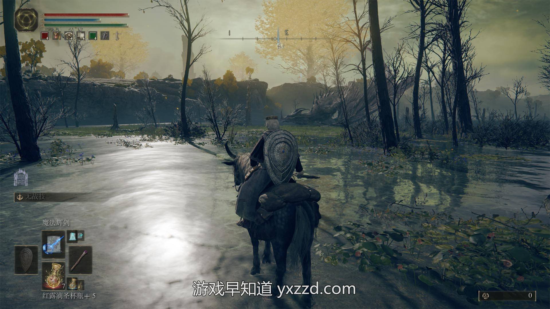 英雄联盟 年度版 截图23