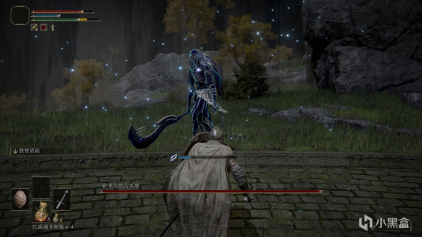 原神 终极版 截图11