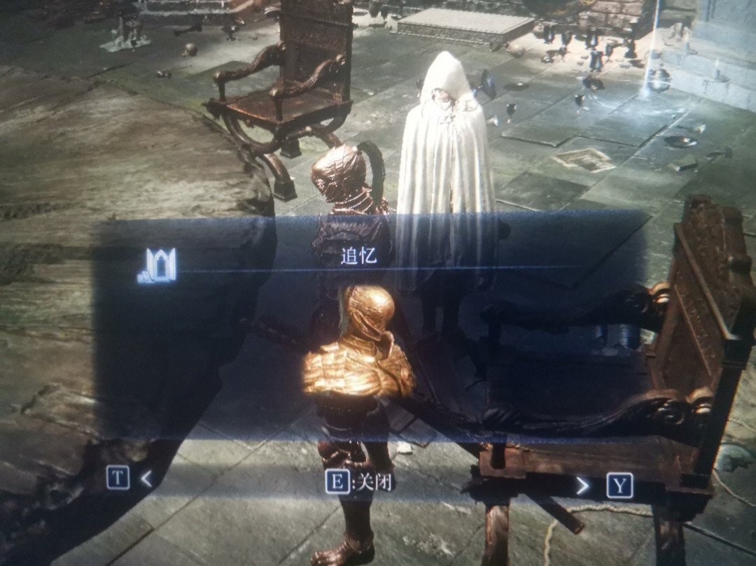 原神 终极版 截图17