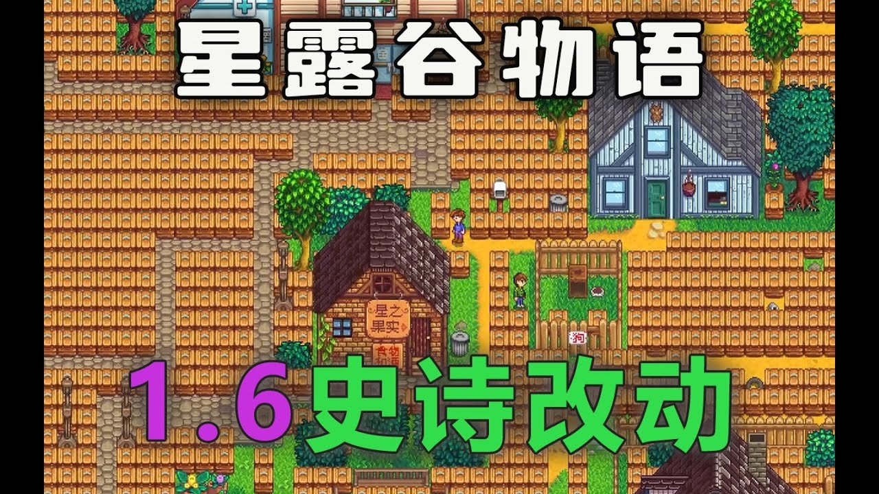 女神异闻录5 重制版 截图6