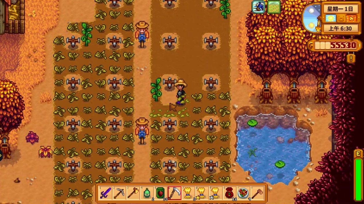 女神异闻录5 重制版 截图11