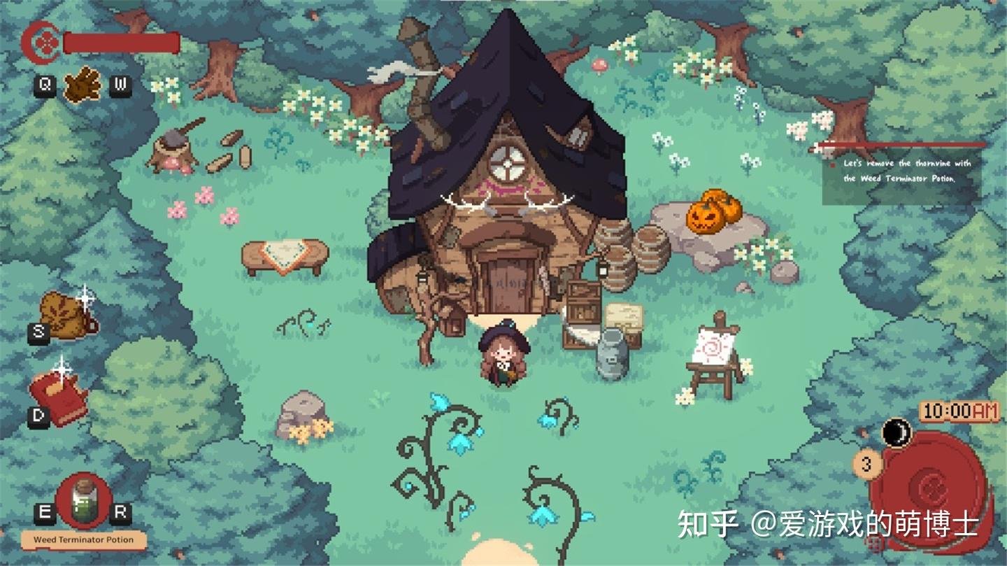 女神异闻录5 重制版 截图12