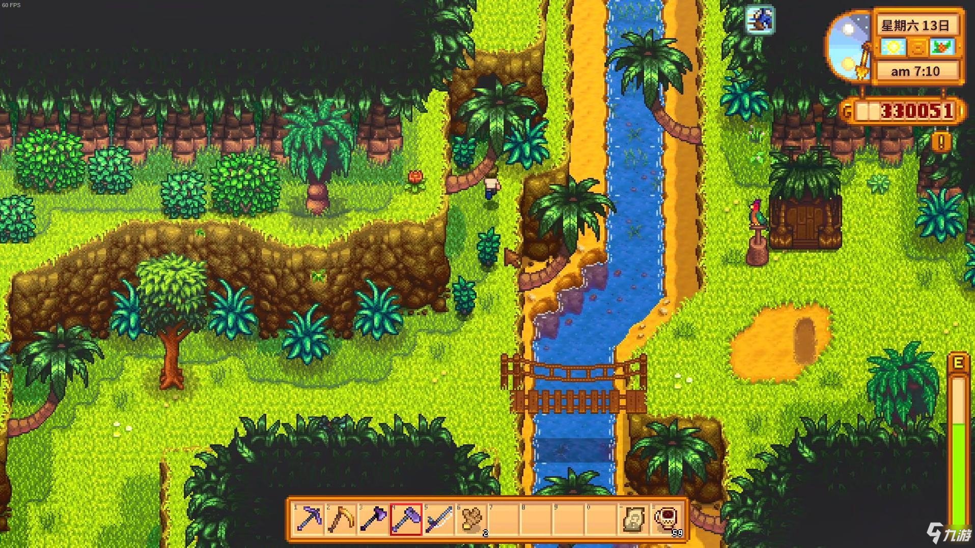 女神异闻录5 重制版 截图13