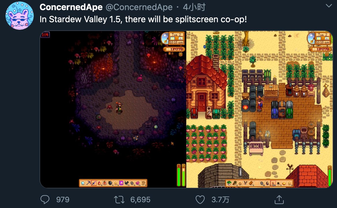 女神异闻录5 重制版 截图17