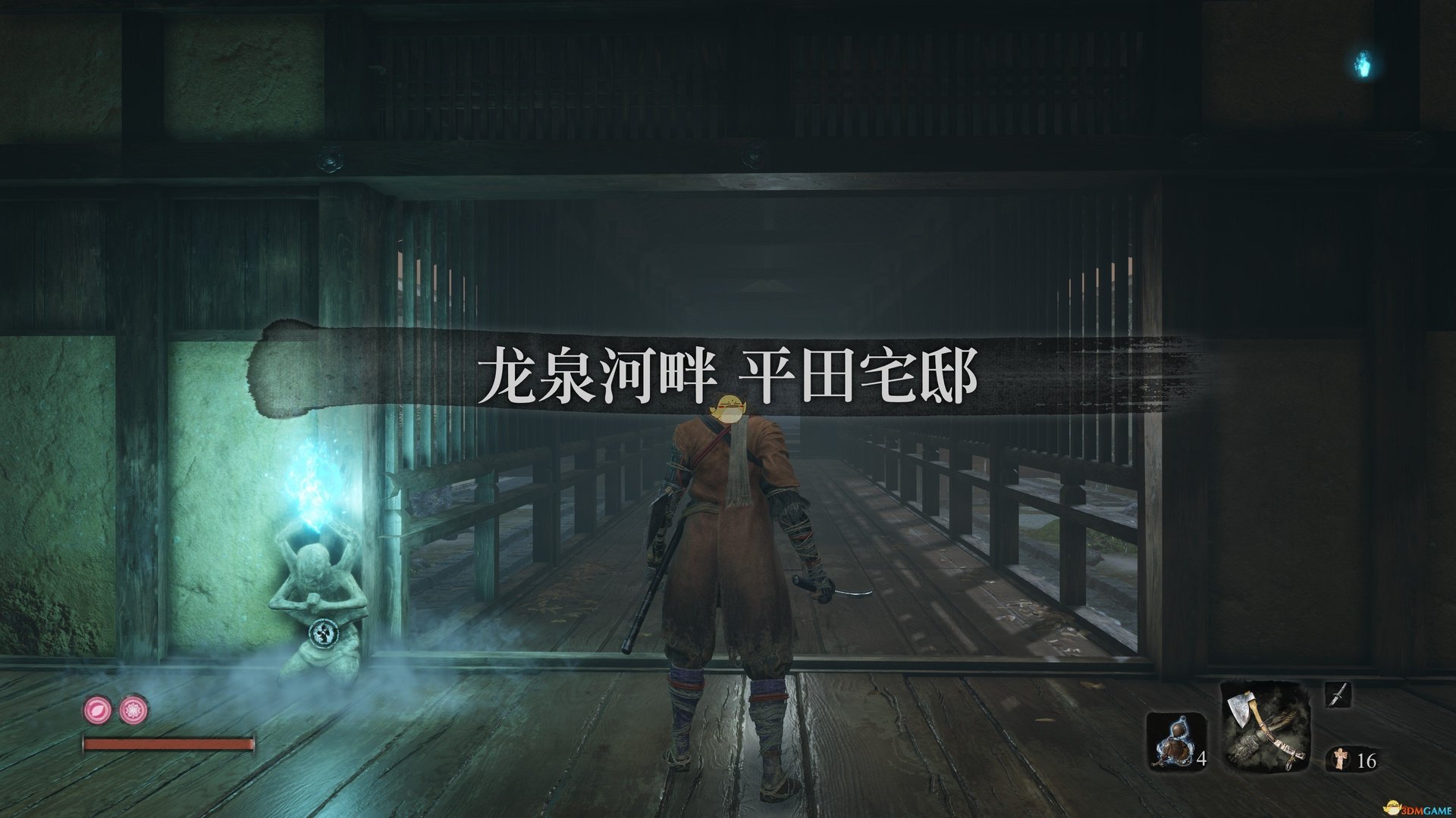 工人物语 豪华版 截图19