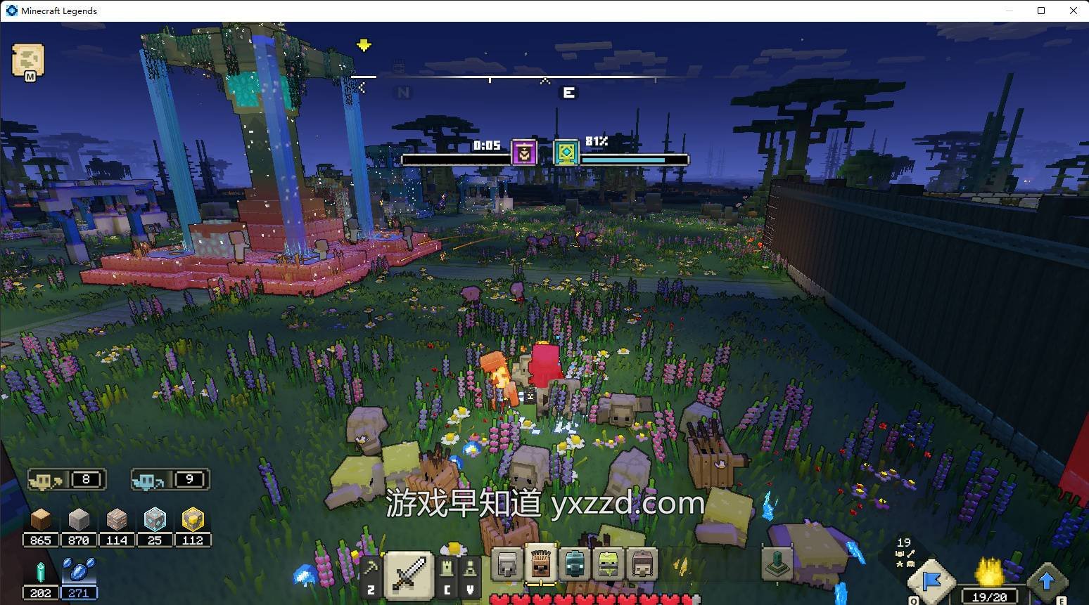 怪物猎人：崛起 完整版 截图8