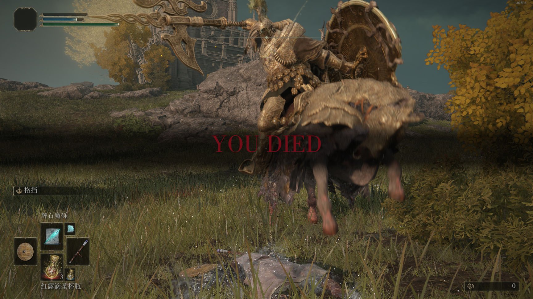 英雄联盟 年度版 截图12