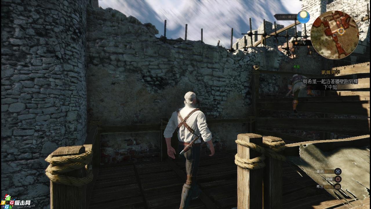 极限竞速：地平线5 重制版 截图5