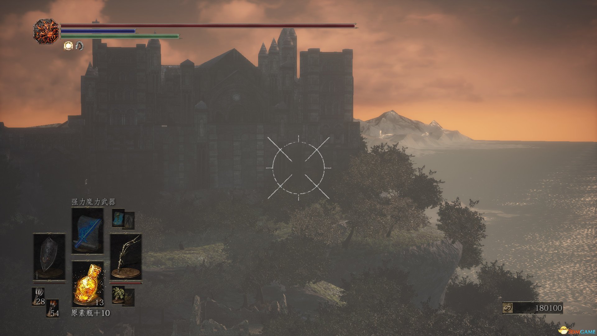 瓦尔海姆 豪华版 截图9