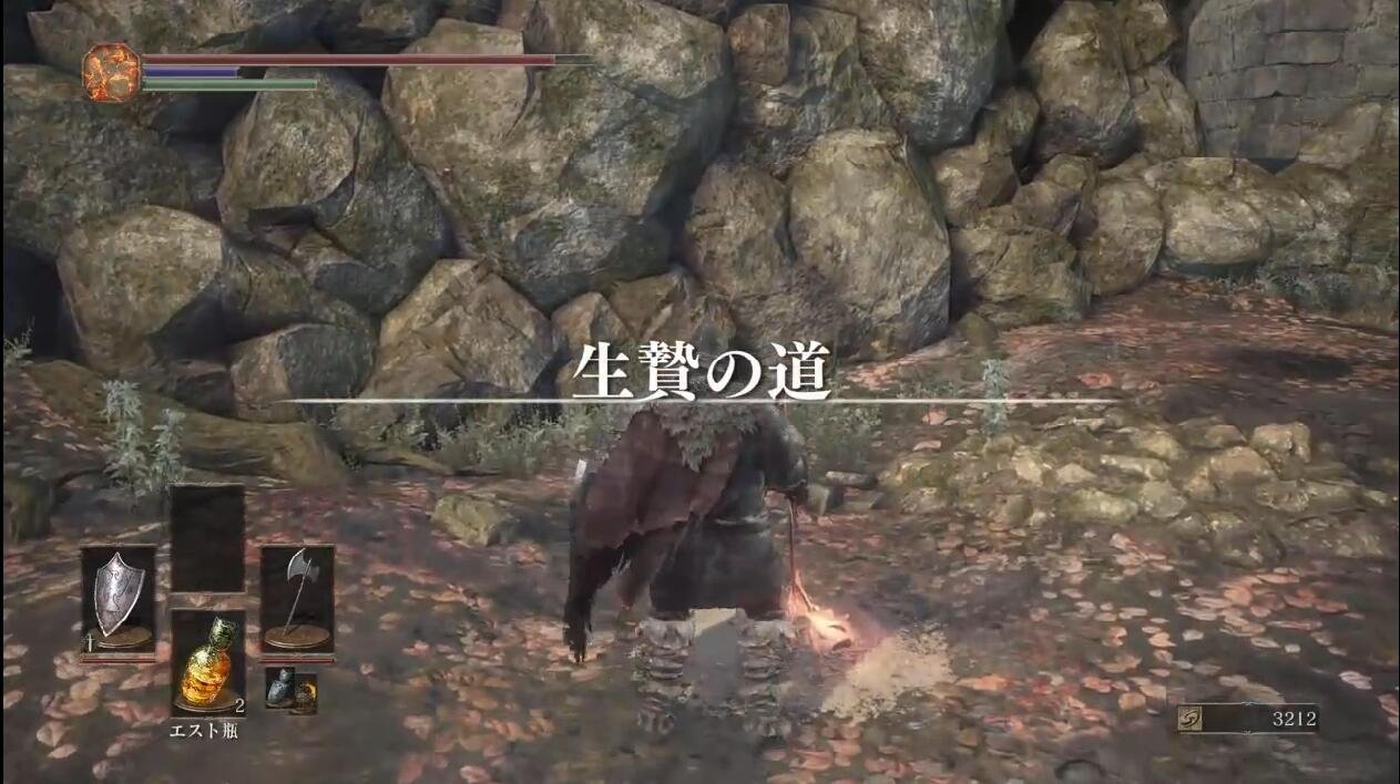 瓦尔海姆 豪华版 截图19