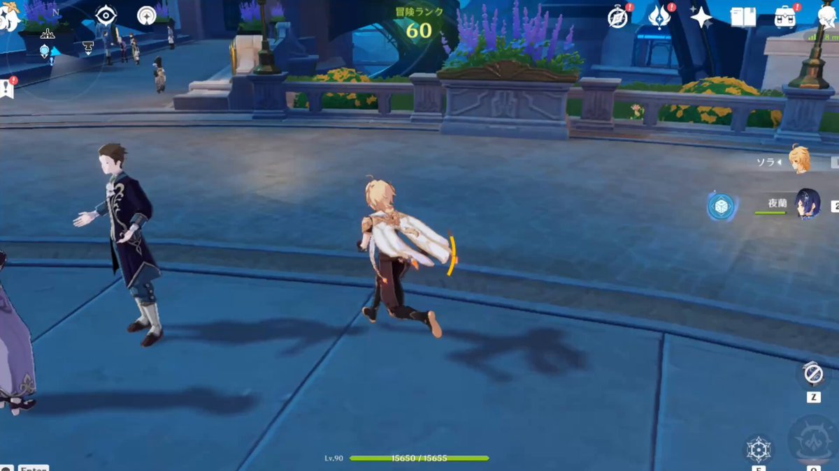 赛博朋克2077 豪华版 截图4