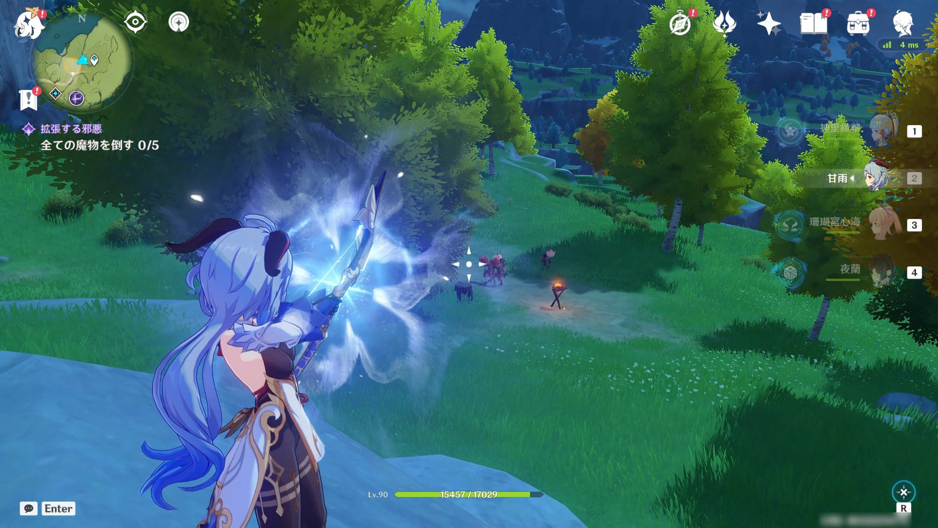 赛博朋克2077 豪华版 截图11