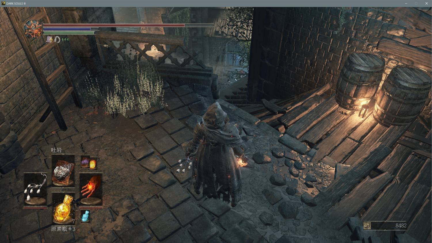 我的世界 年度版 截图15