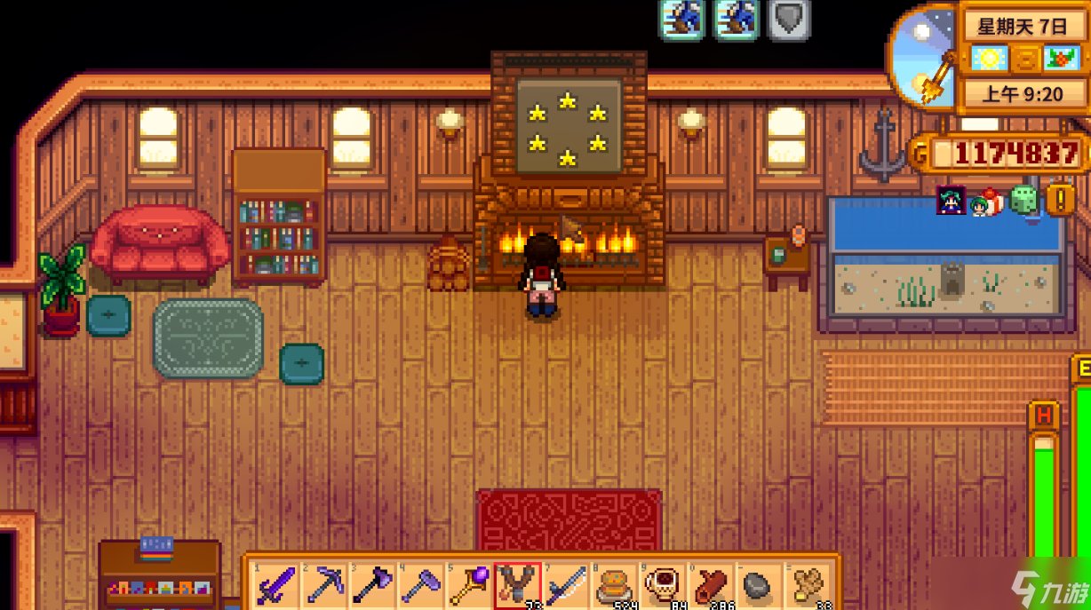 星际争霸2 豪华版 截图12