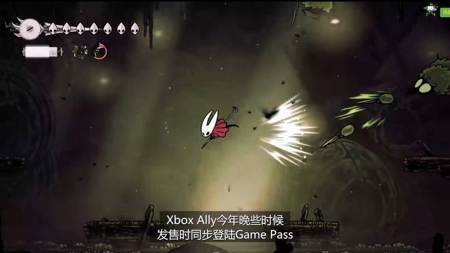 空洞骑士 重制版 截图6