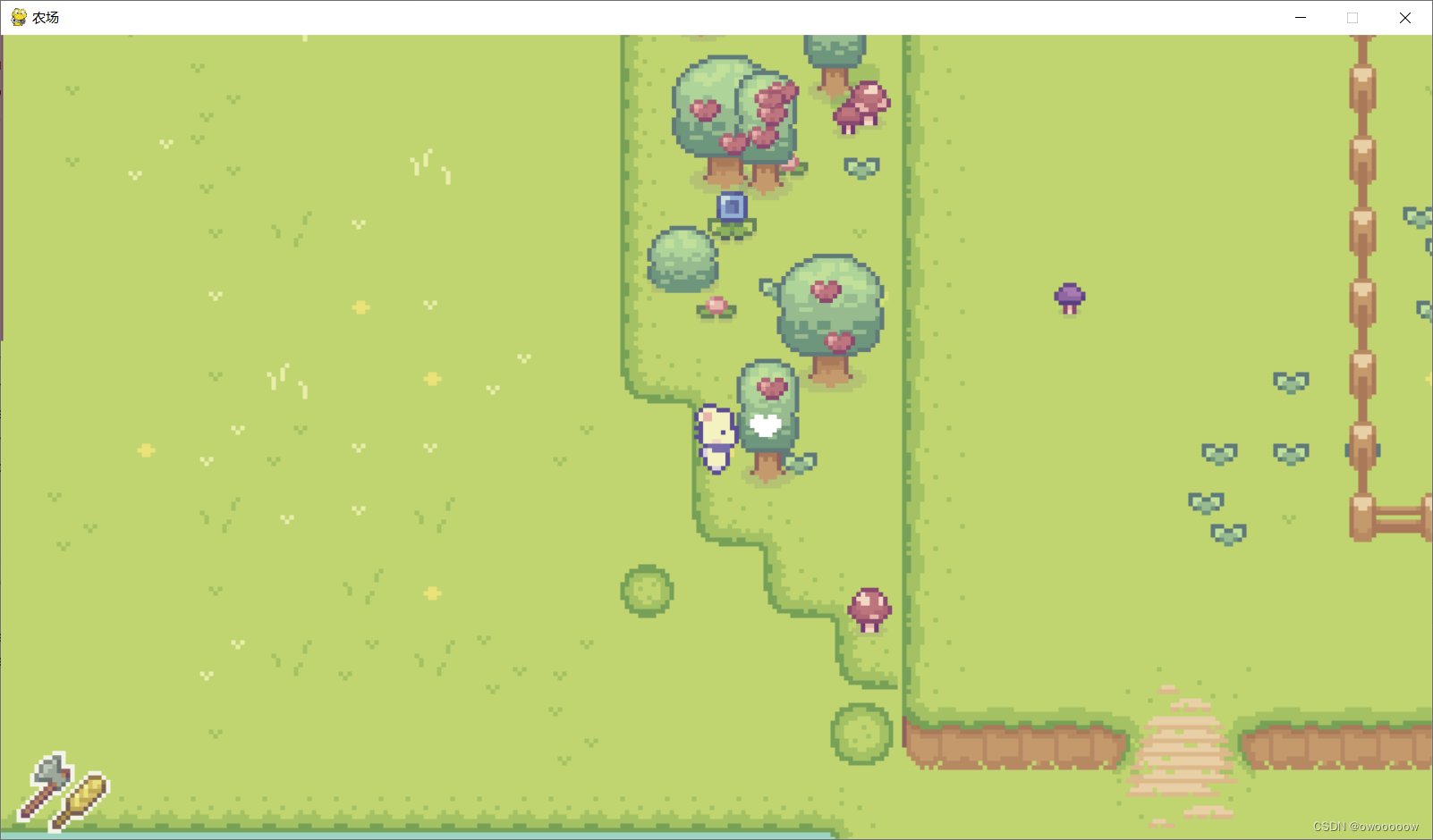 戴森球计划 终极版 截图13