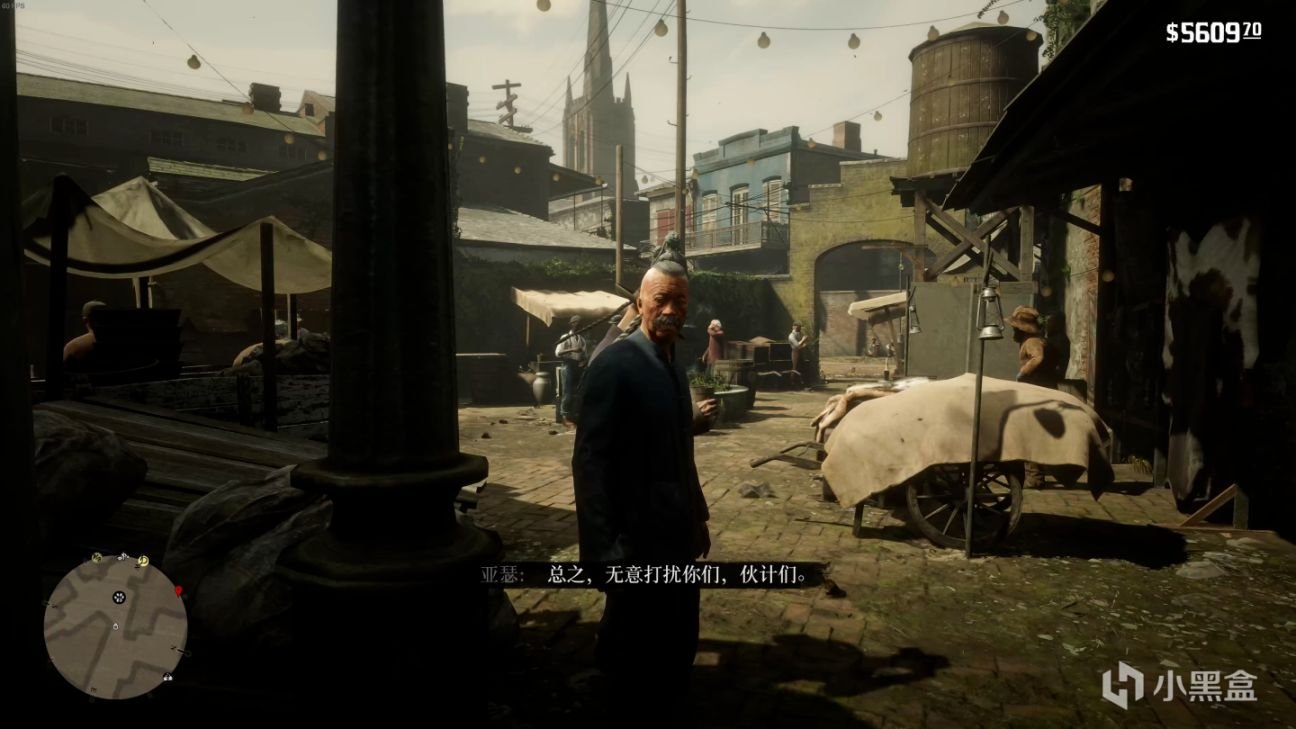 文明6 年度版 截图16