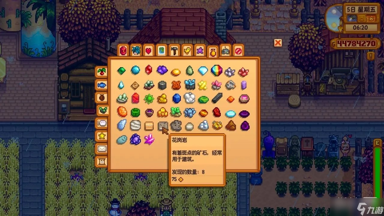 F1 2024 豪华版 截图14