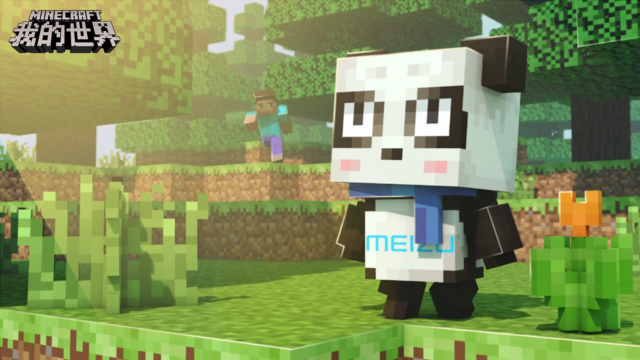 饥荒 重制版 截图4