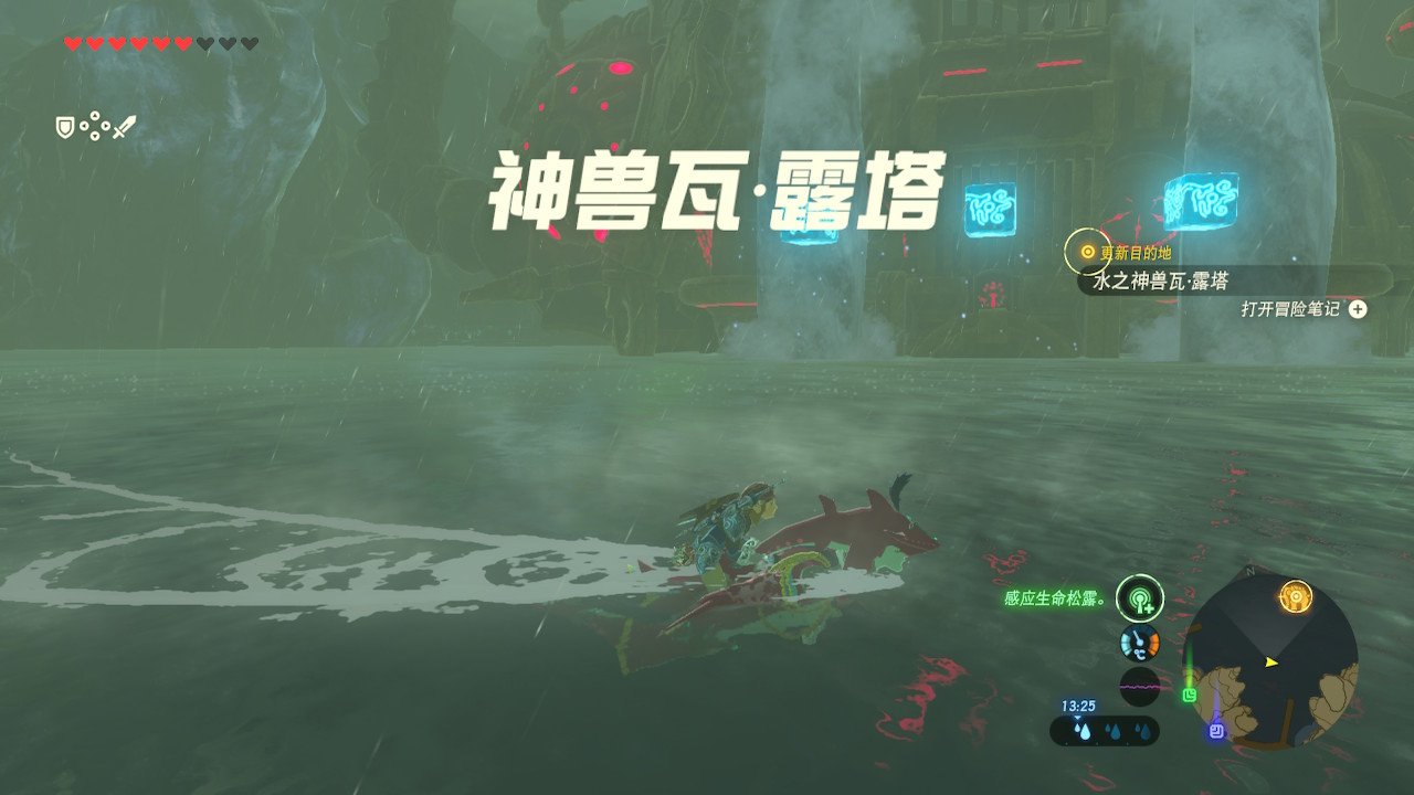 黑暗之魂3 豪华版 截图11