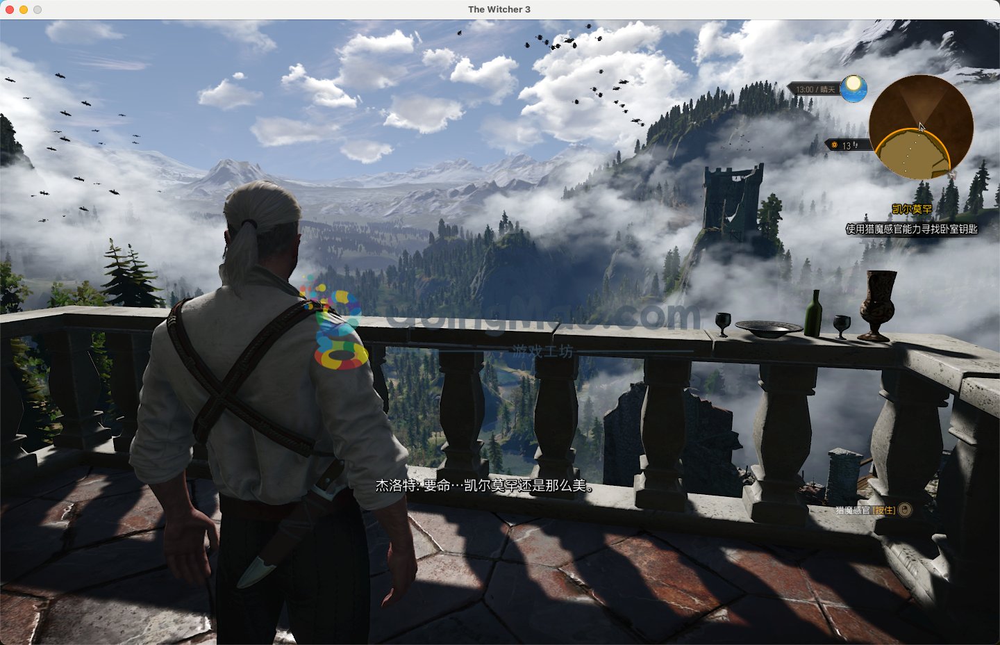 幸福工厂 完整版 截图11