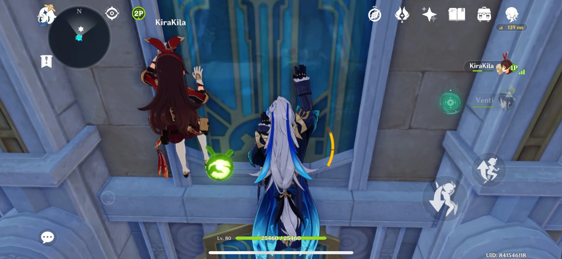 战神 豪华版 截图8