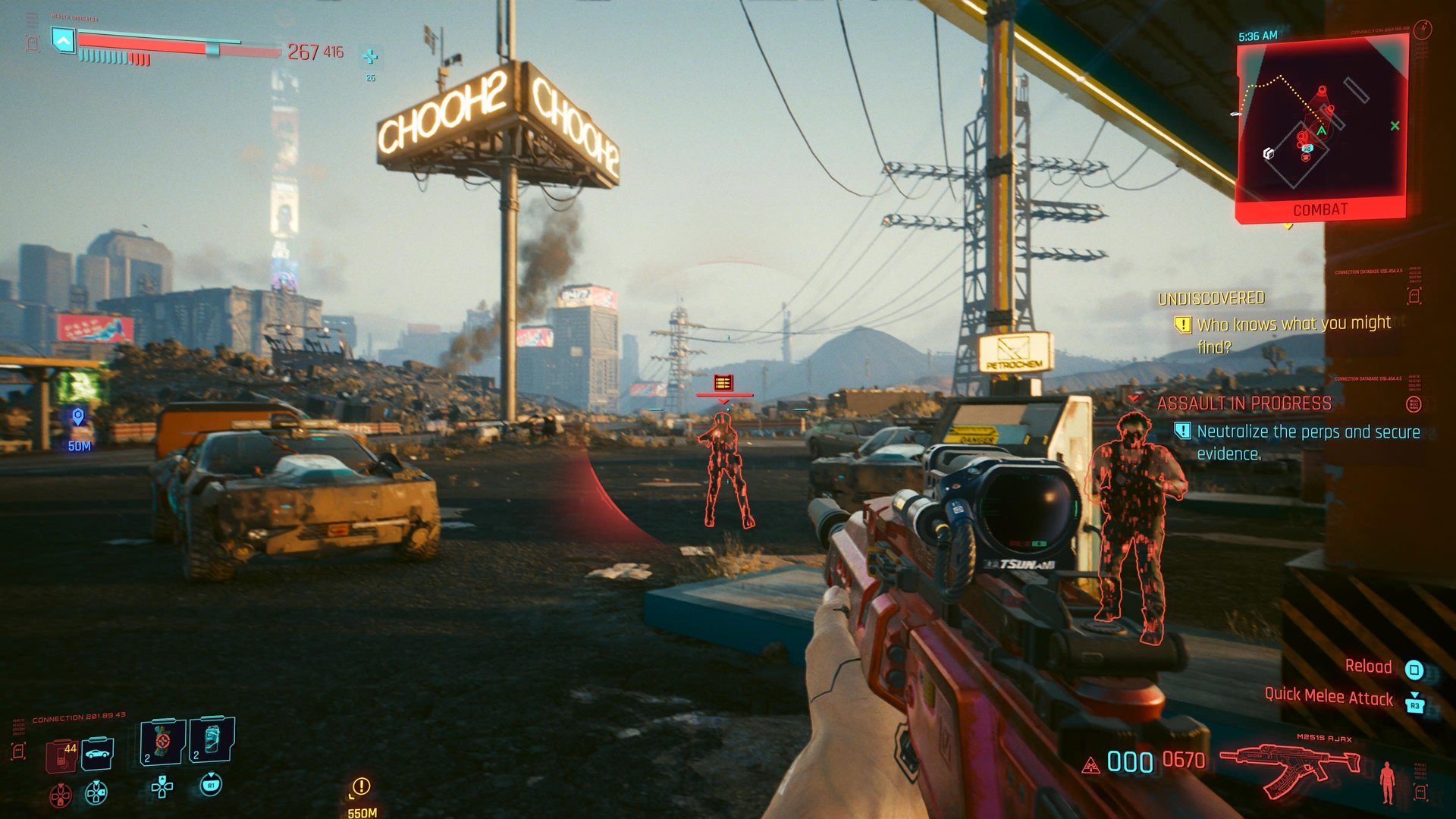 死亡搁浅 完整版 截图12