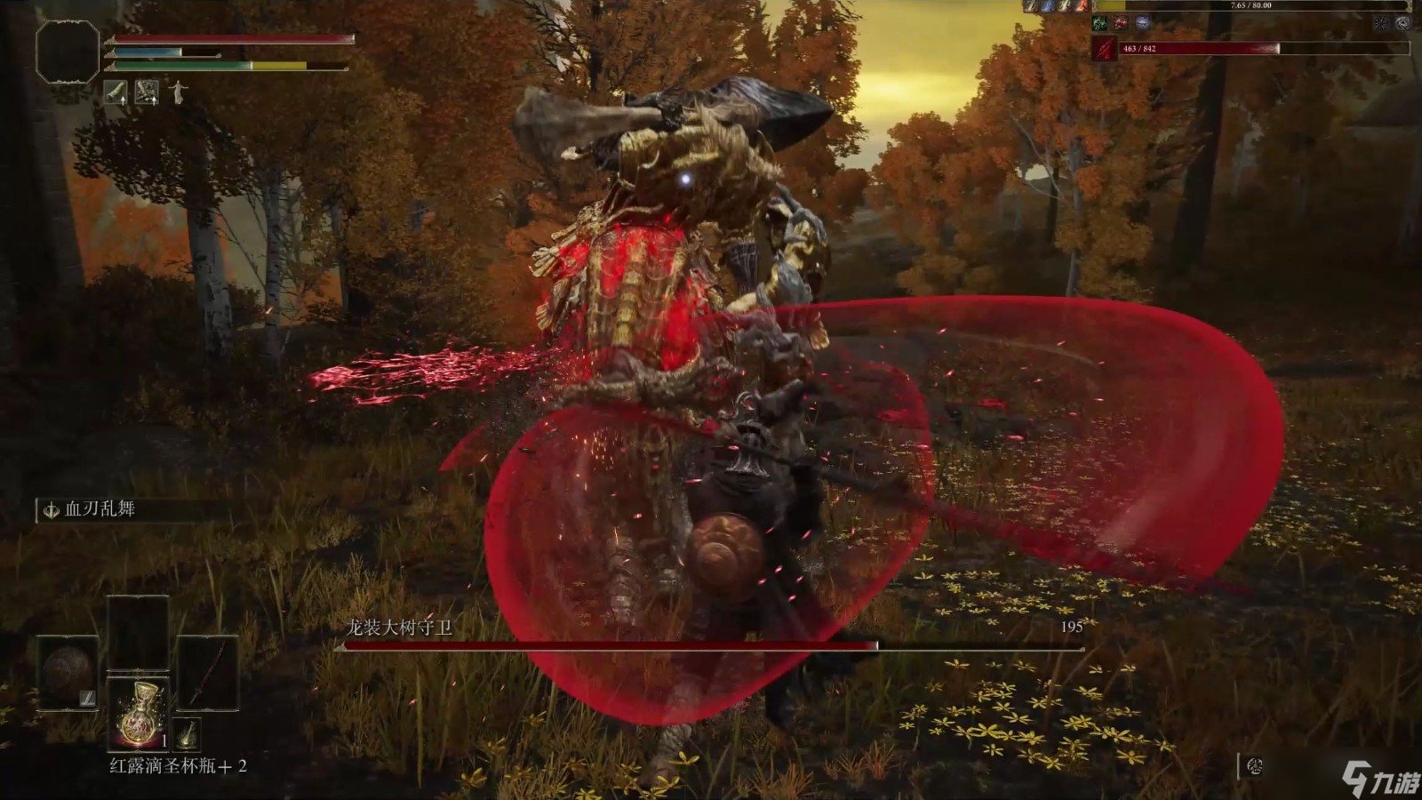 只狼：影逝二度 豪华版 截图22