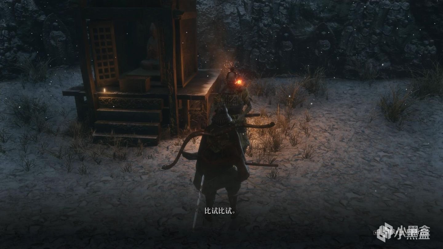 文明6 年度版 截图17