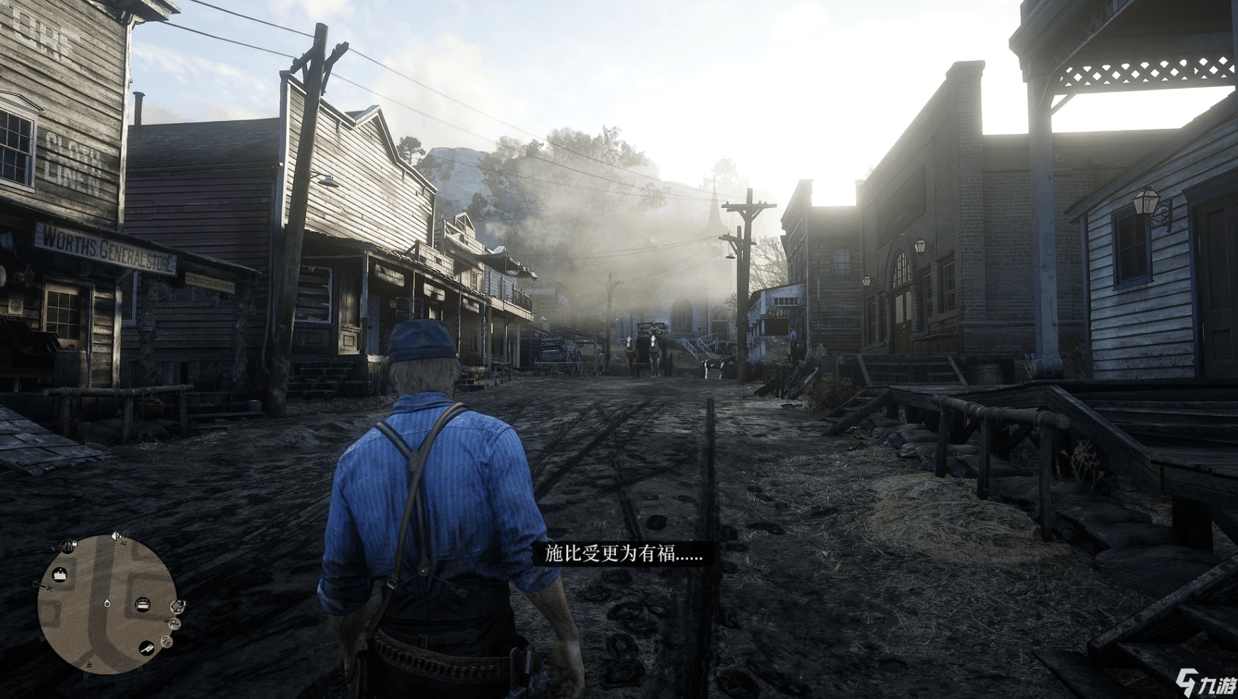 血源诅咒 完整版 截图4