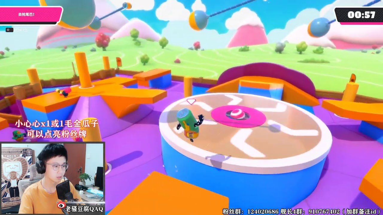 幸福工厂 年度版 截图14