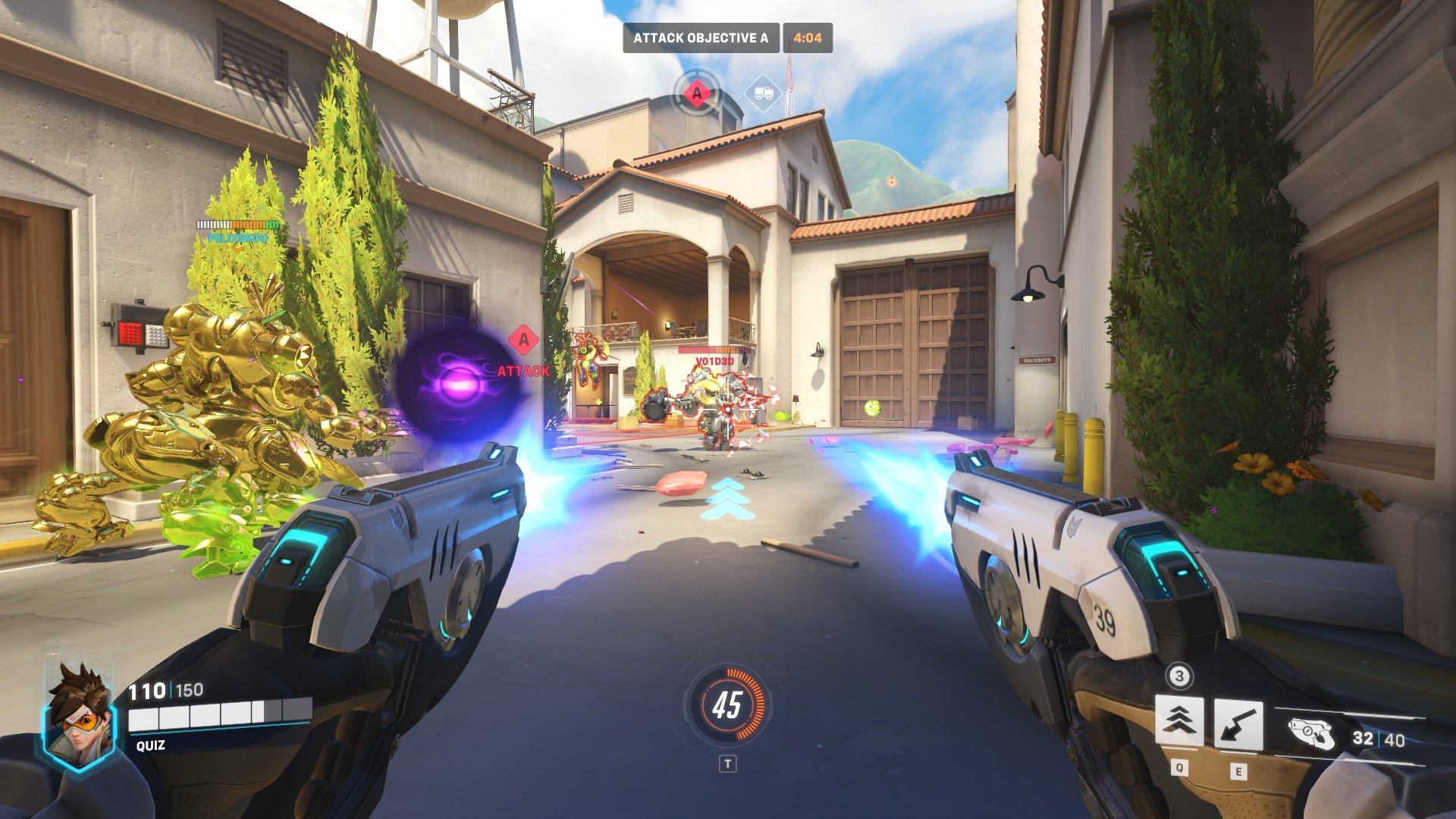 英雄联盟 年度版 截图1