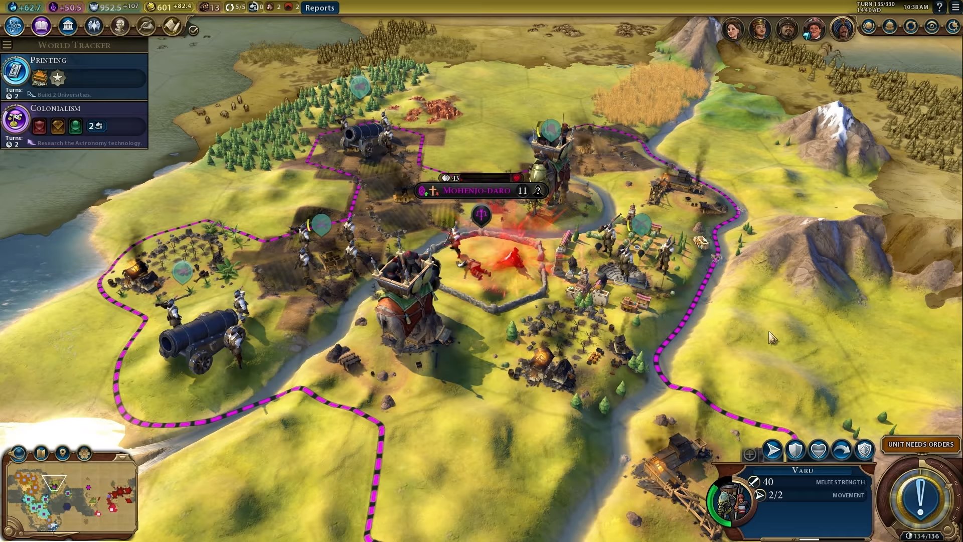 仁王2 终极版 截图6