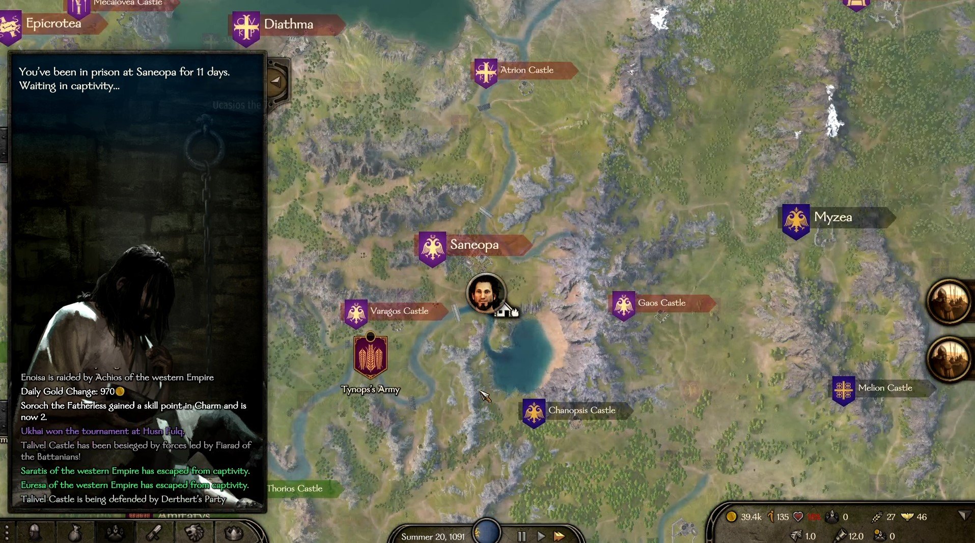 守望先锋2 完整版 截图13