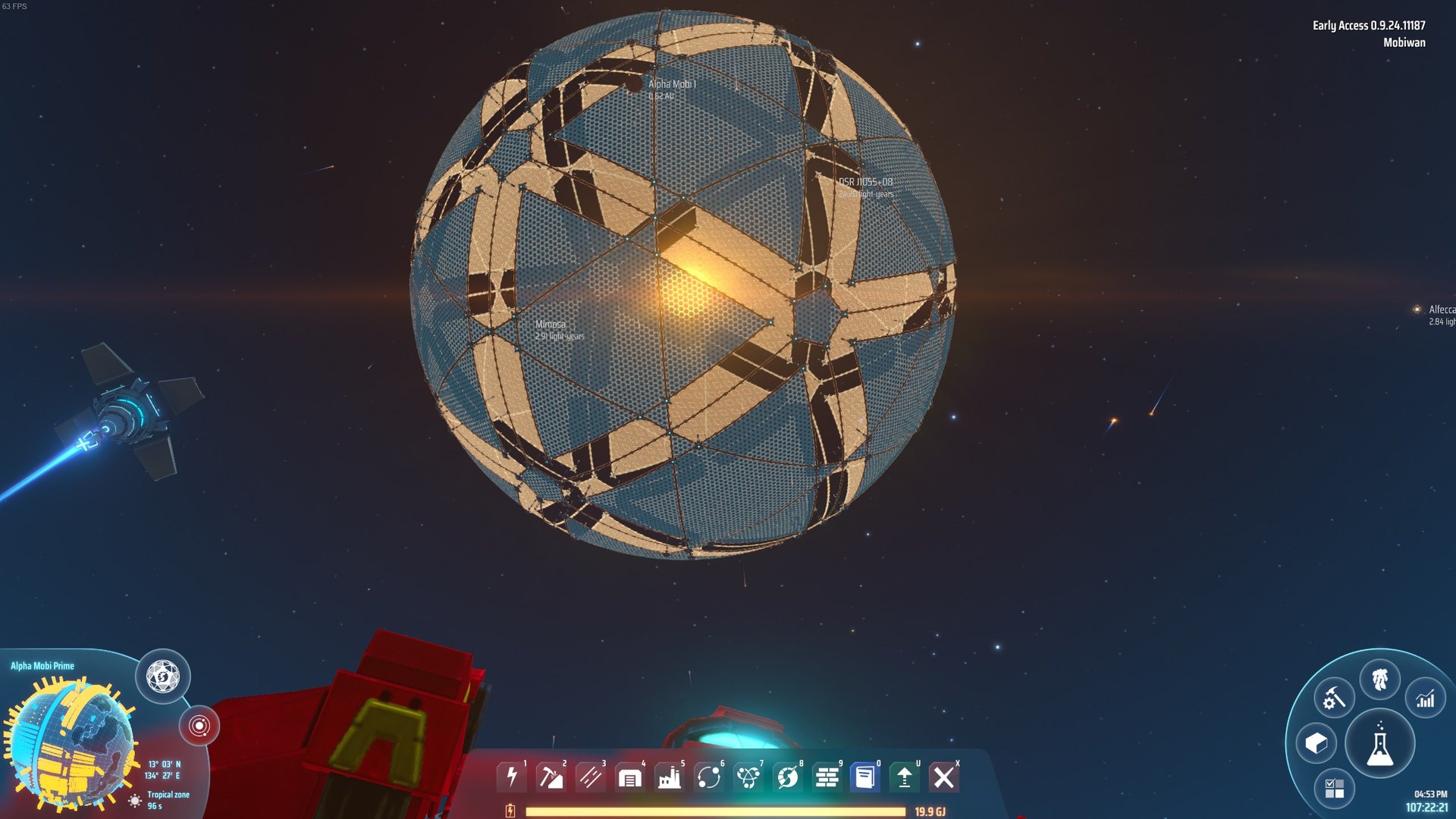 和平精英 终极版 截图8