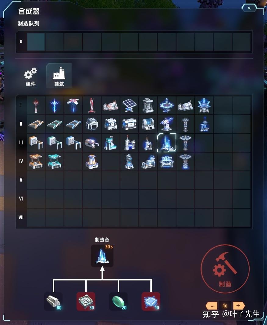 和平精英 终极版 截图12