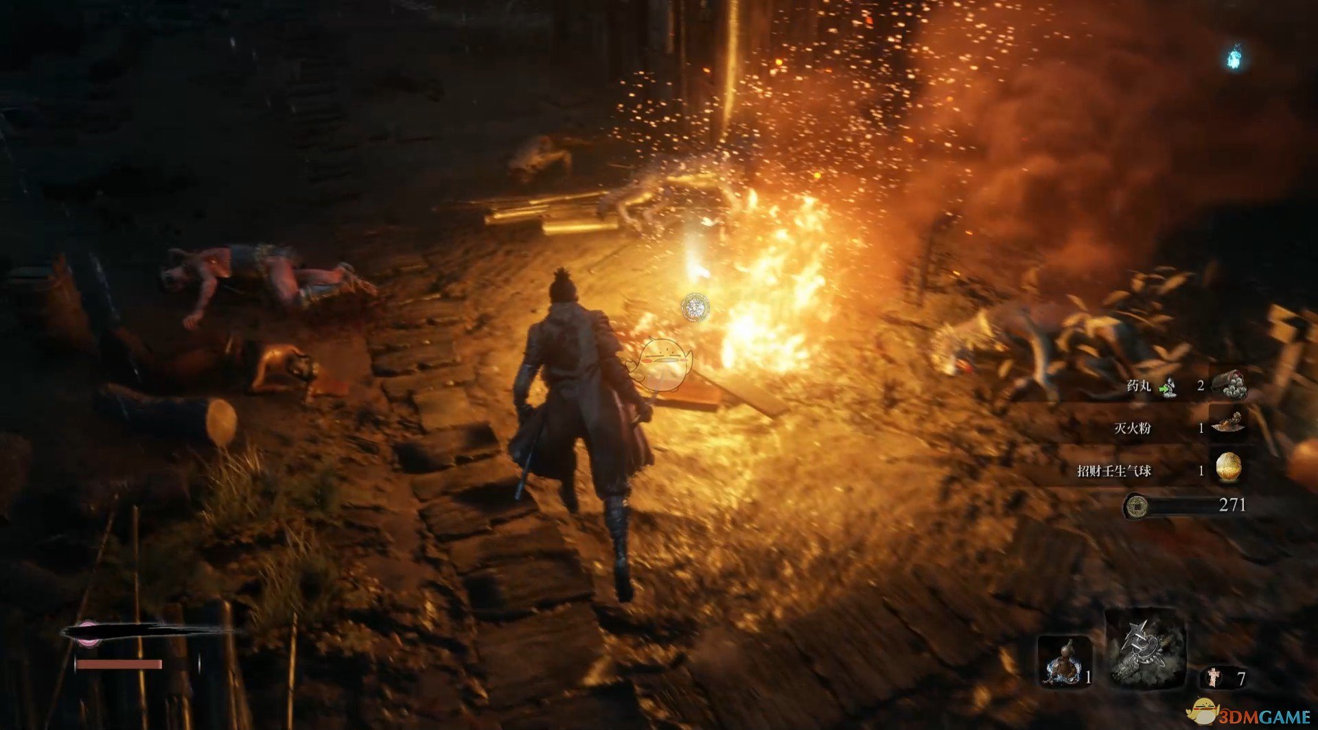 怪物猎人：世界 终极版 截图6