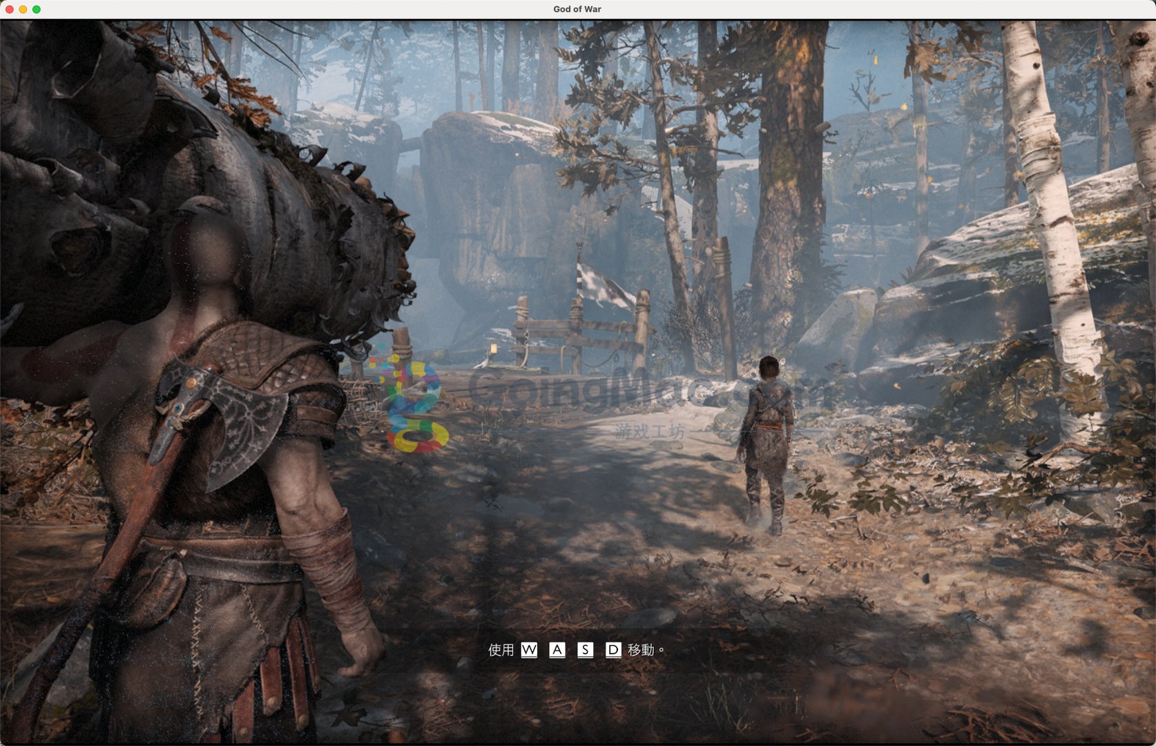 我的世界 终极版 截图9