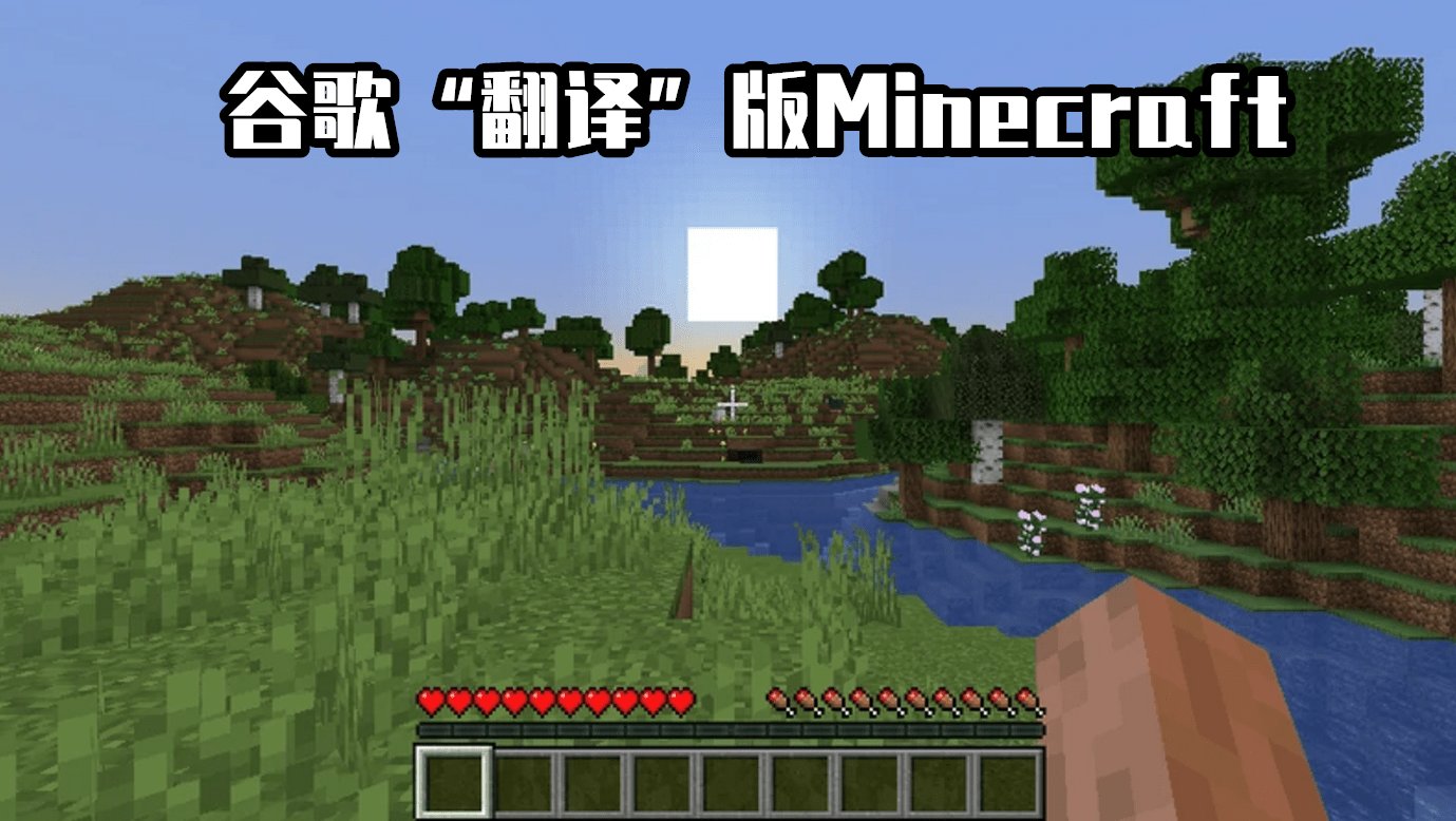 绝地求生 截图10