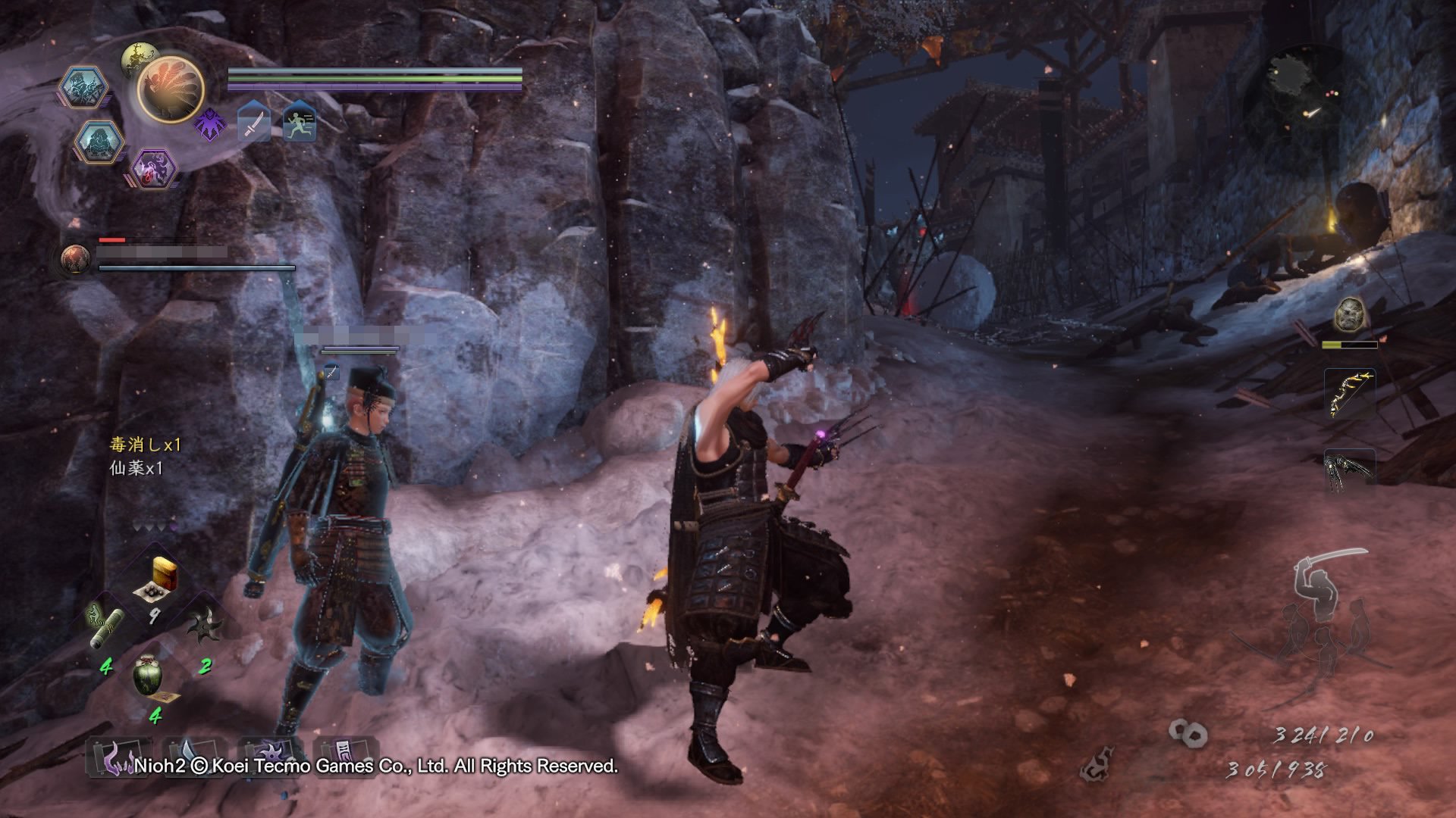 星露谷物语 豪华版 截图7