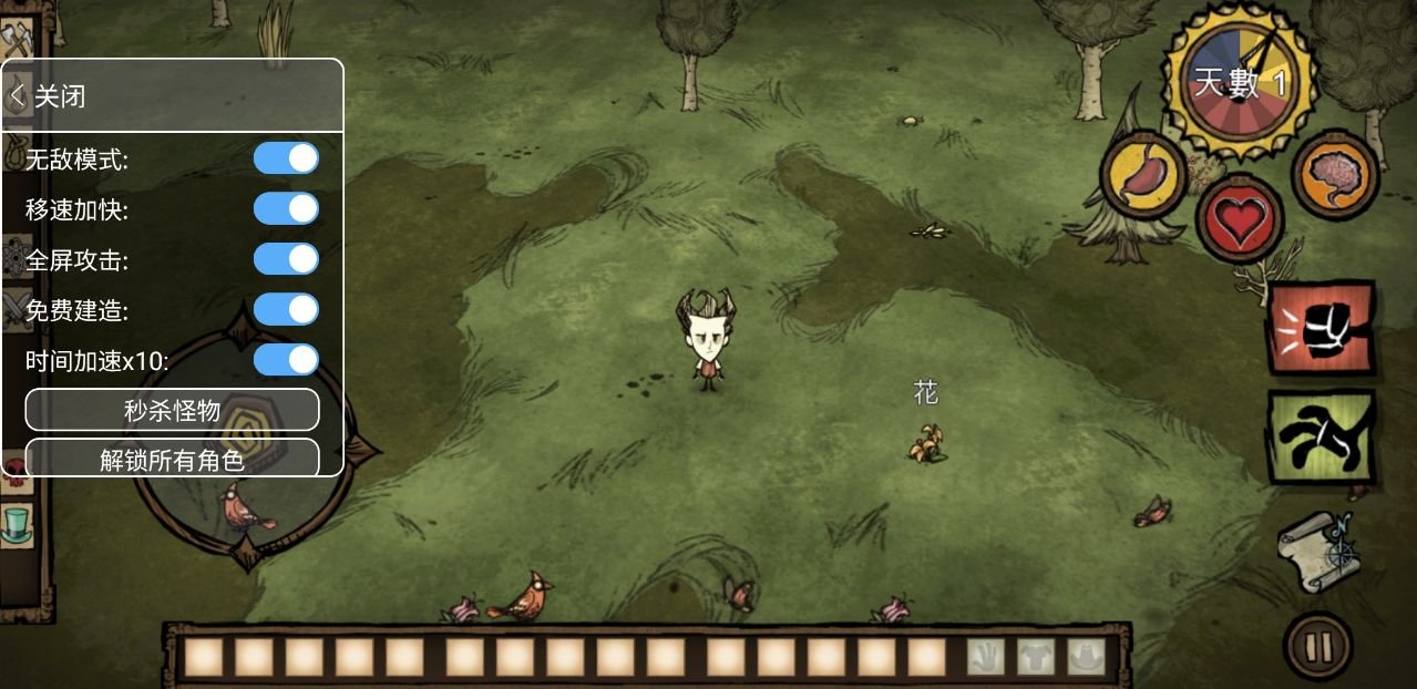 工人物语 重制版 截图15