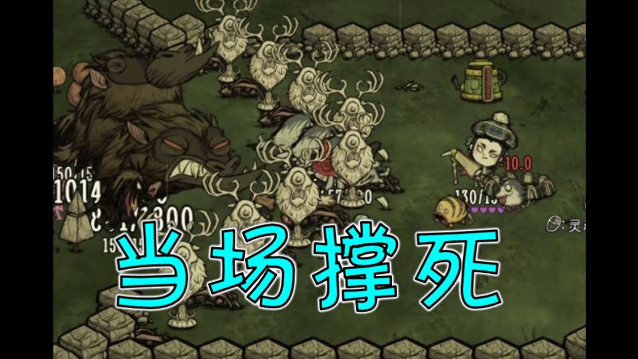 工人物语 重制版 截图18