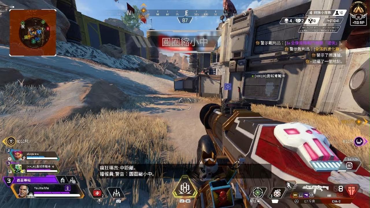 只狼：影逝二度 完整版 截图8