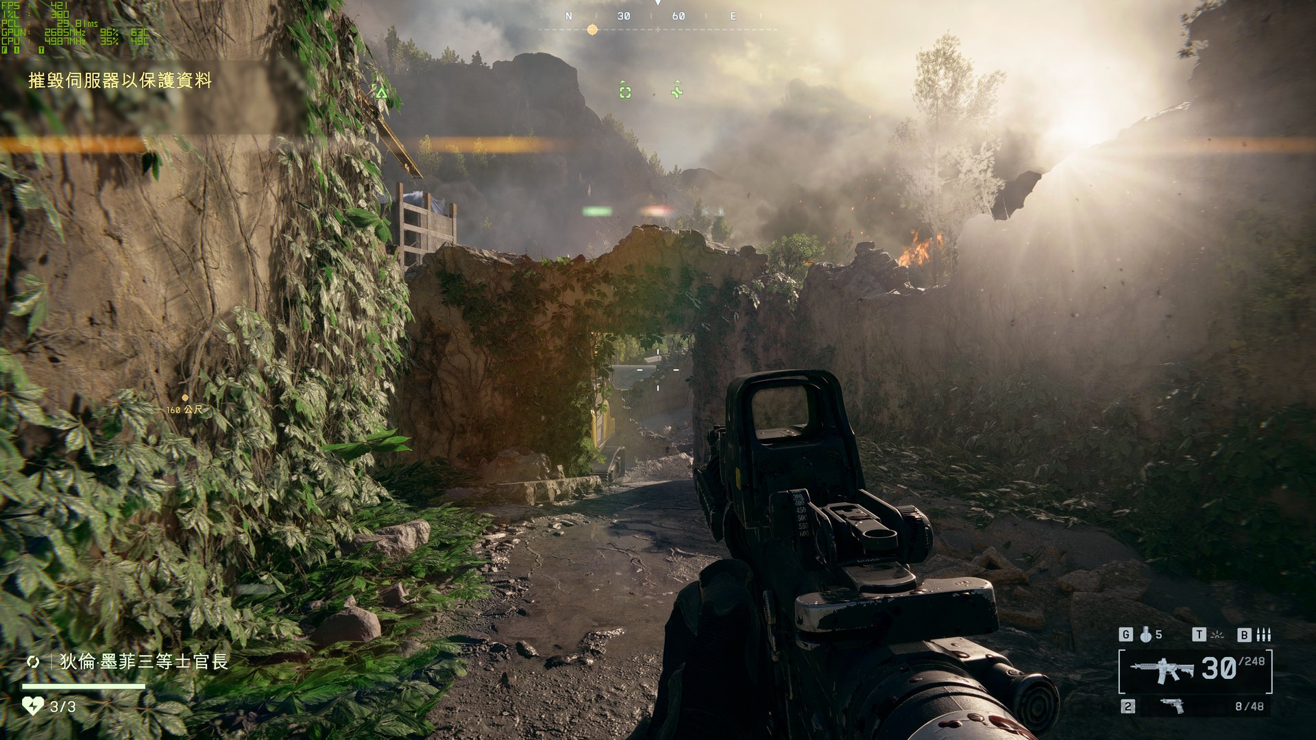 文明6 年度版 截图1