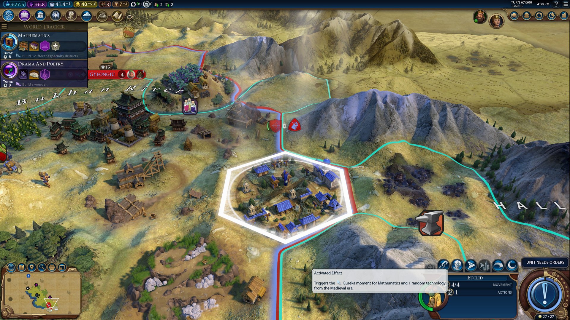 怪物猎人：崛起 完整版 截图8