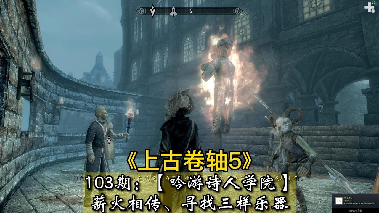 空洞骑士 年度版 截图24