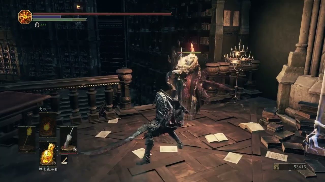 空洞骑士 豪华版 截图17