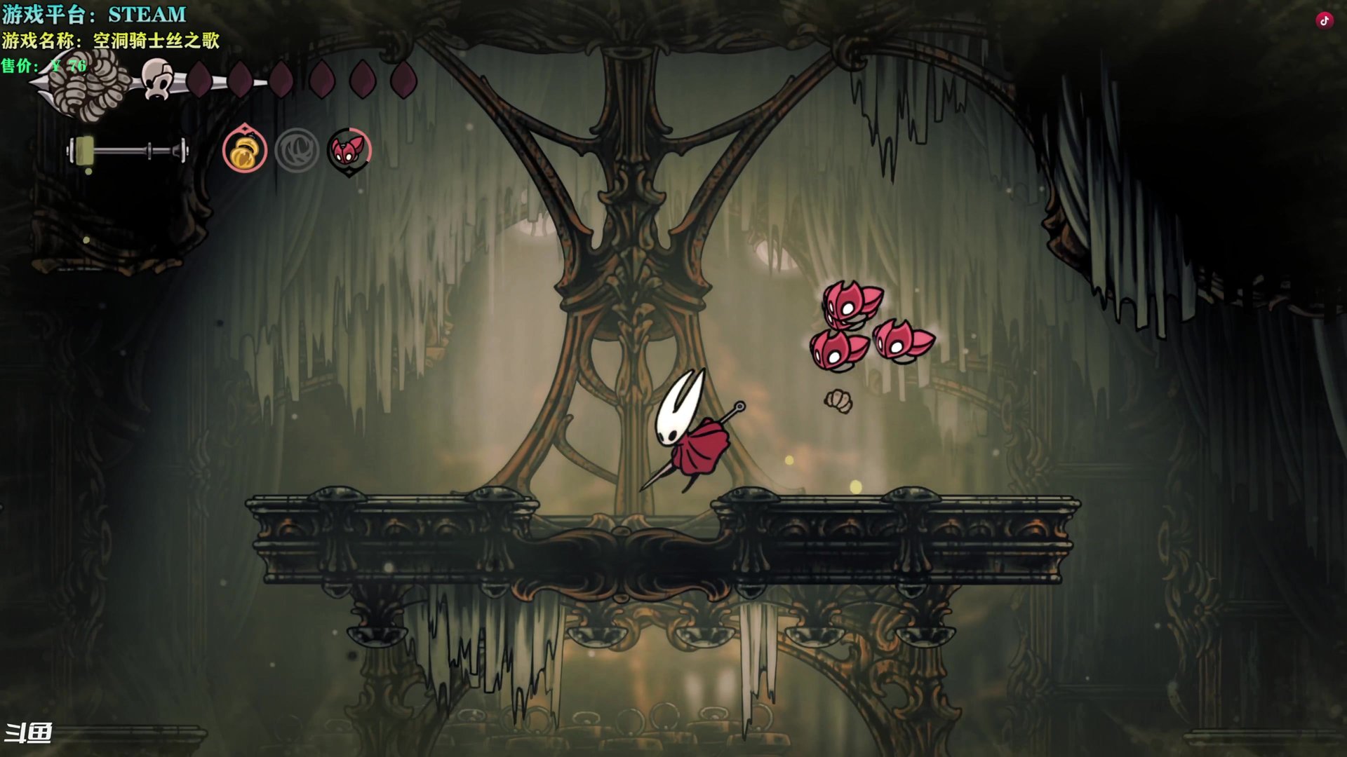 上古卷轴5：天际 重制版 截图21